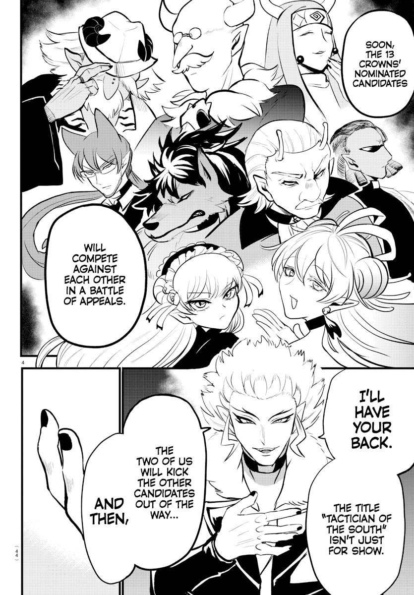 Welcome to Demon School! Iruma-kun, Chapter 207 image 04